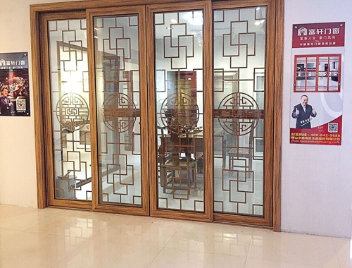 喜訊！！富軒門窗進駐江西鉛山，加盟店隆重開業(yè)！