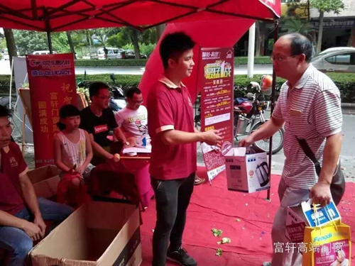 中秋、國(guó)慶雙節(jié)將至，門(mén)窗企業(yè)如何從“節(jié)日營(yíng)銷(xiāo)”脫穎而出？