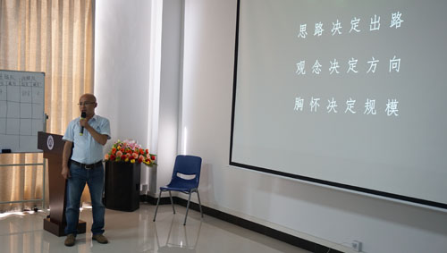 精彩不間斷！富軒商學(xué)院導(dǎo)購培訓(xùn)班第三天迎來收獲時(shí)刻！