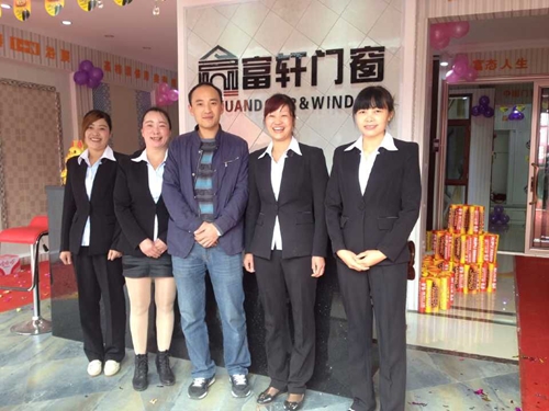 “攜手同行，共創(chuàng)輝煌” 熱烈慶祝赫章富軒專賣店隆重開業(yè)