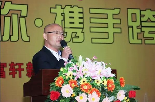 精彩有你·攜手跨越—富軒門窗2016新春年會盛大舉行！