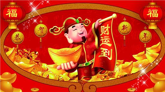 大年初五迎財(cái)神~！這才是“破五”的最正確姿勢?。? >
					<p>MORE+</p>
				</figure>
				<div   id=
