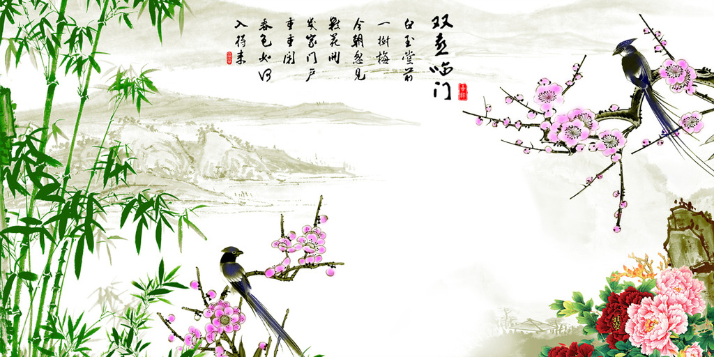 雙喜臨門！！“人日”遇上 “情人節(jié)”