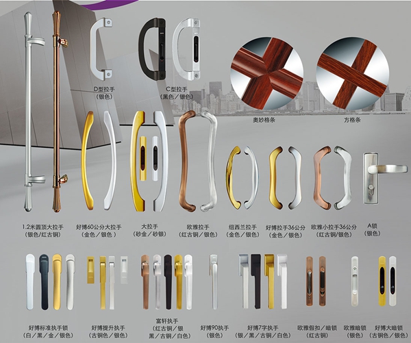 富軒門窗：賣的不僅僅是門，更是堅(jiān)持品質(zhì)的心