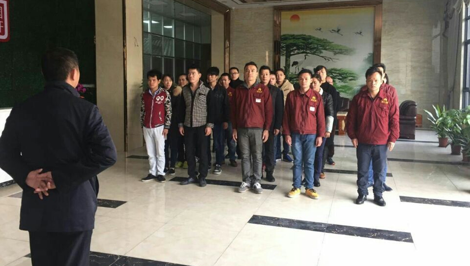 富軒門窗管理人員動(dòng)員大會：用心共筑富軒夢；猴年再譜新樂章