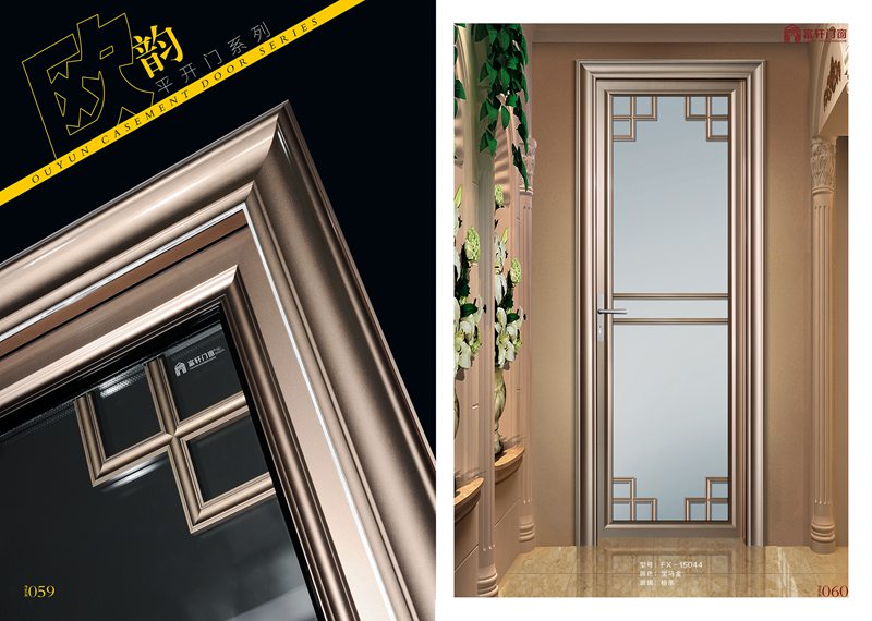 定制火熱 門(mén)窗加盟商如何打開(kāi)市場(chǎng)？