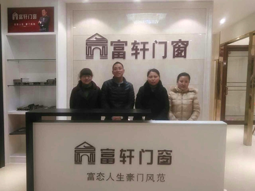 華美綻放！海門(mén)富軒專(zhuān)賣(mài)店升級(jí)裝修完畢