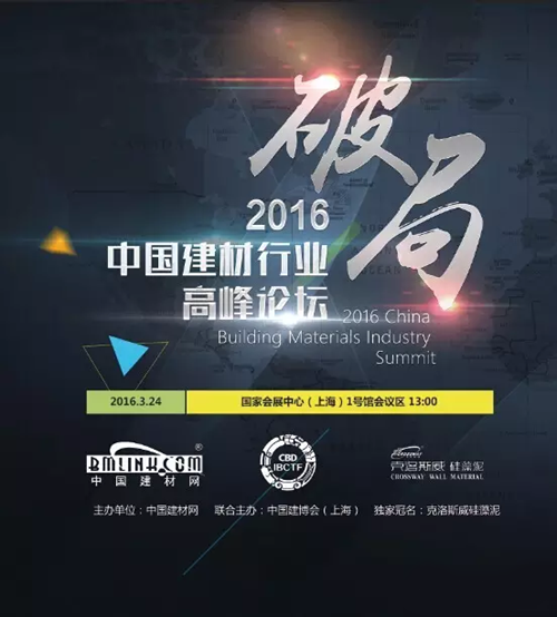 富軒門窗：雙喜臨門日，撒花慶祝時(shí)