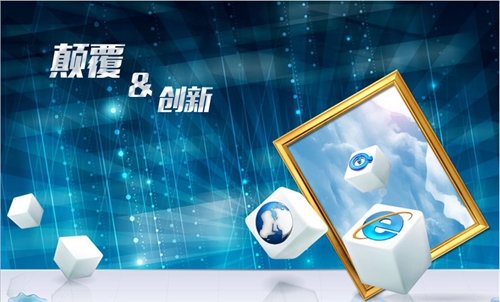 把握時代命脈，六件大事或?qū)⒂绊?016門窗企業(yè)的“行程”