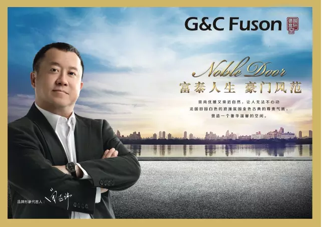 門(mén)窗加盟商不能接的六種垃圾訂單