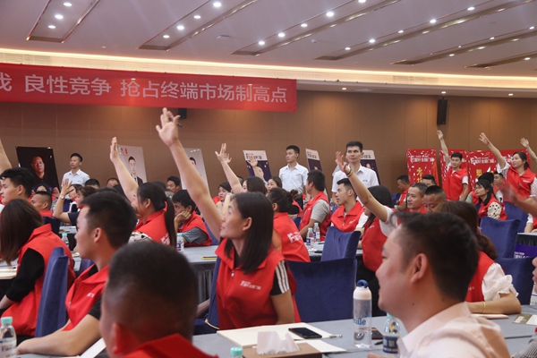 賦能·啟航|富軒全屋門(mén)窗2021新商速盈特訓(xùn)營(yíng)精彩開(kāi)幕！