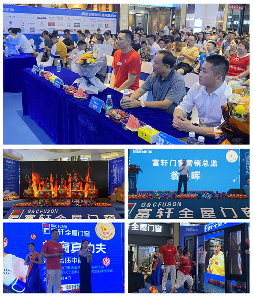 富軒大商，戰(zhàn)無(wú)不勝|(zhì)冠軍品質(zhì)中國(guó)行湘贛聯(lián)動(dòng)明星簽售會(huì)引爆終端