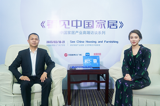 富軒集團李昌安：聚焦門窗高質(zhì)量轉(zhuǎn)型，為消費者交付高品質(zhì)產(chǎn)品服務(wù)