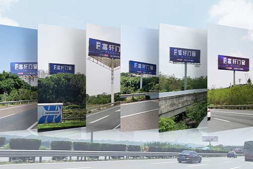 強勢來襲 彰顯品牌實力 | 2023富軒全屋門窗新一輪高速高炮廣告再度強勢上線！ 