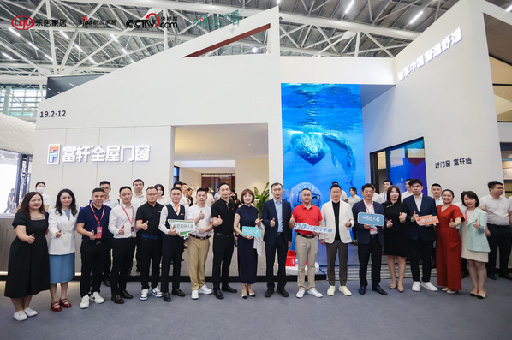 “門窗企業(yè)家X新浪家居X央視網(wǎng)”超級看展團走進富軒全屋門窗