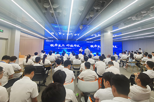 服務(wù)至上 價值為王 | 富軒全屋門窗營銷中心8月月度會議圓滿結(jié)束 