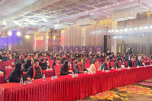 富軒全屋門窗2024年全國經(jīng)銷商戰(zhàn)略峰會首日議程圓滿舉行！