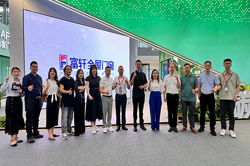 持續(xù)升溫！廣州建博會(huì)第二天，富軒全屋門窗展館精彩不停，領(lǐng)潮出圈
