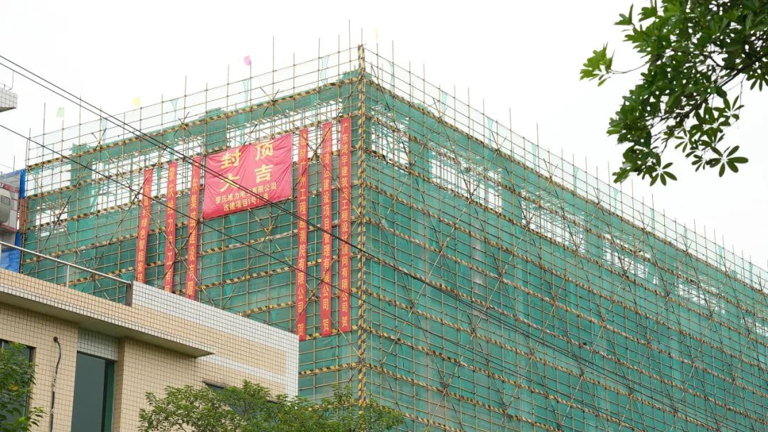匠心卓越 喜封金頂 | 富軒全屋門窗肇慶綠色智能家居產(chǎn)業(yè)園封頂儀式圓滿禮成！