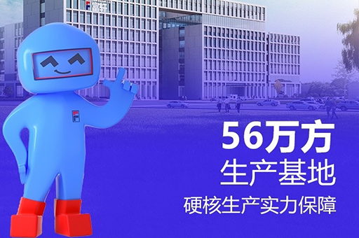門窗品牌怎么選？2025年避坑指南
