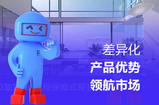 2025年陽臺封窗品牌怎么選？富軒門窗怎么樣？