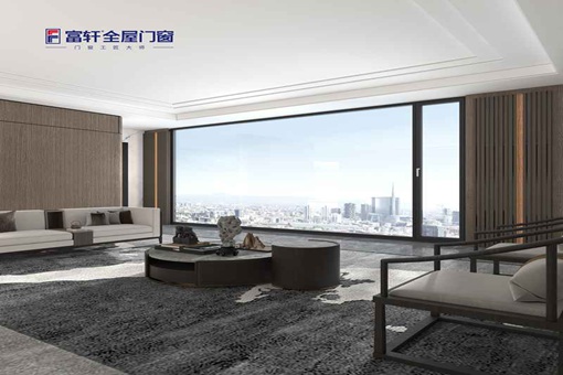 小家也有大格局丨富軒全屋門窗重新定義小空間，創(chuàng)造無限舒適
