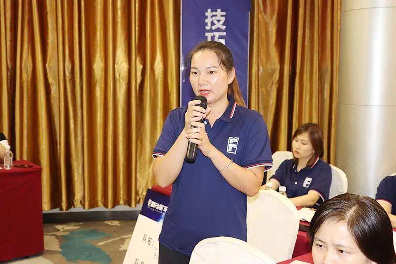 富軒全屋門窗超級(jí)店長(zhǎng)特訓(xùn)營(yíng)火熱啟航