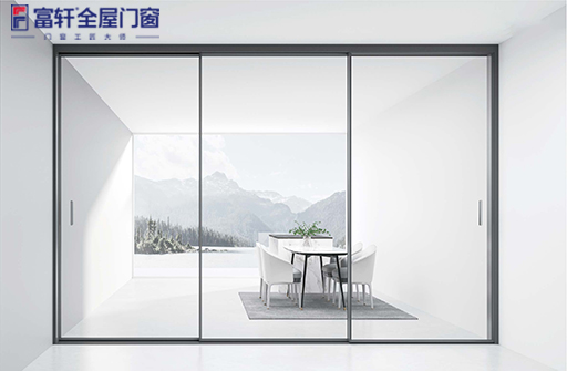 想要做折疊門，可以了解富軒全屋門窗極簡(jiǎn)折疊門
