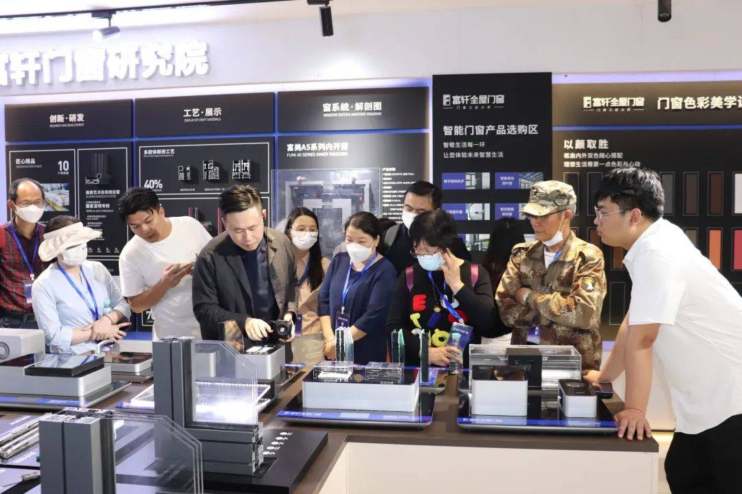 富軒全屋門窗品鑒之旅暨工廠內(nèi)購活動
