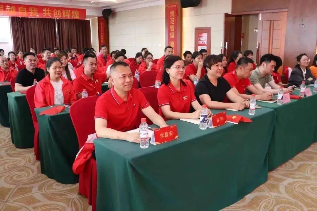 聚勢燎原 再戰(zhàn)新征程 | 2023富軒全屋門窗年中營銷峰會圓滿收官！ 