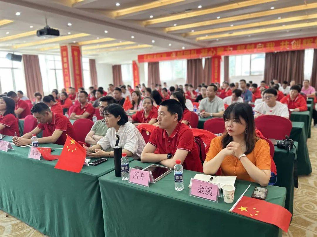 聚勢燎原 再戰(zhàn)新征程 | 2023富軒全屋門窗年中營銷峰會圓滿收官！ 