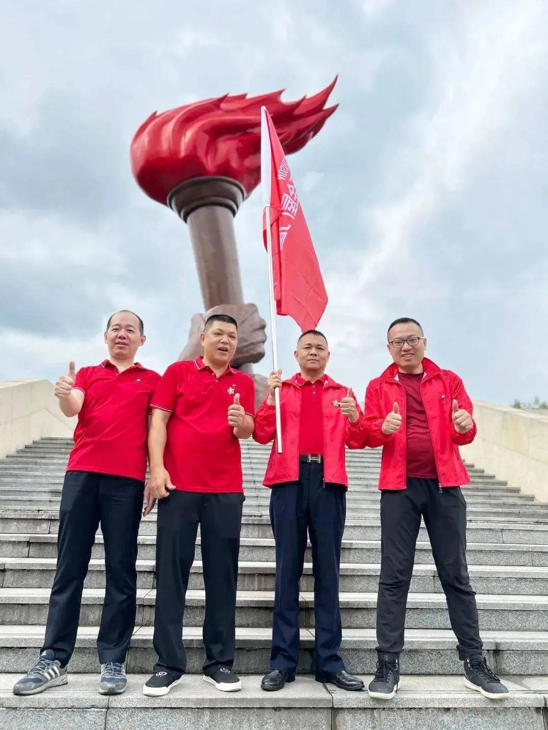 聚勢燎原 再戰(zhàn)新征程 | 2023富軒全屋門窗年中營銷峰會圓滿收官！ 