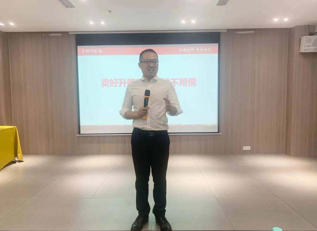 2023年富軒全屋門窗粵中區(qū)域門店?duì)I業(yè)力提升峰會(huì)圓滿收官！