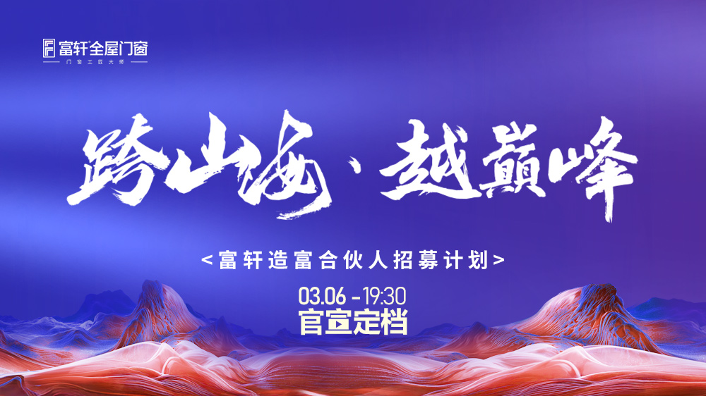 微信圖片_20250301175920.jpg